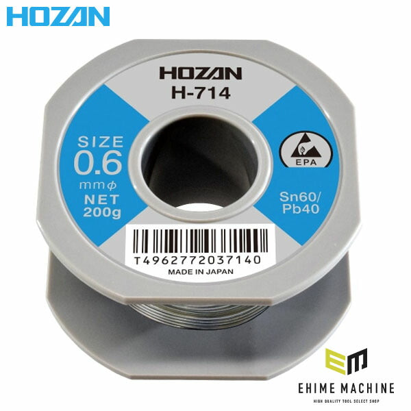 ホーザン ハンダ(200GX0.6・SN60%) (H-714)(4962772037140) HOZAN