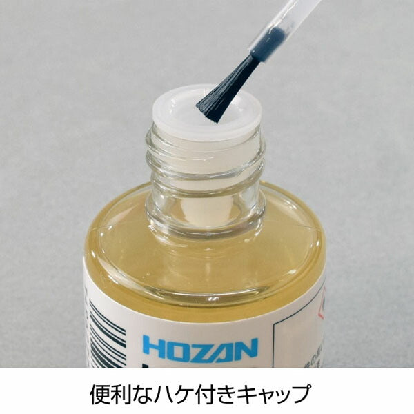 ホーザン フラックス 30ML ・鉛フリーハンダ用 (H-728)(4962772037287) HOZAN