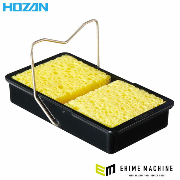 ホーザン コテ先クリーナー (H-8)(4962772030080) HOZAN