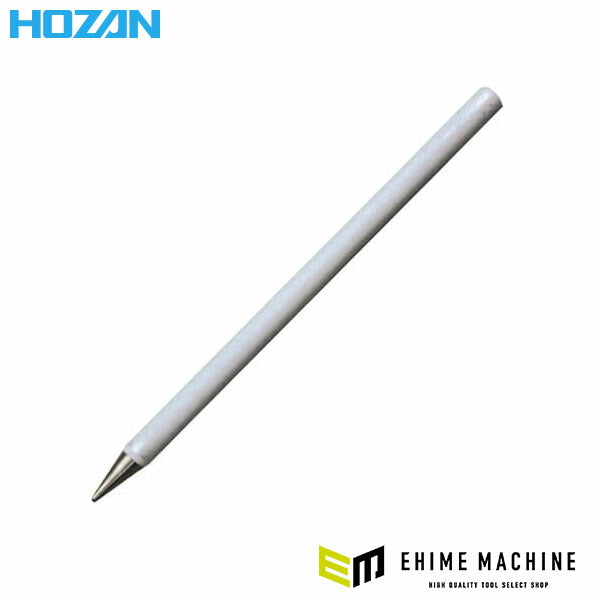 ホーザン 耐食ビット (H-820/830/840用) (H-834)(4962772038345) HOZAN