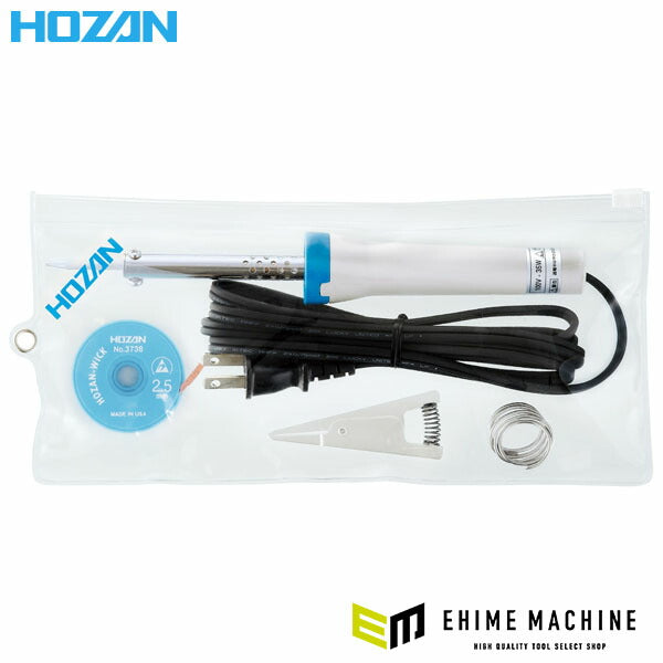 ホーザン ハンダゴテセット (H-840S)(4962772038420) HOZAN