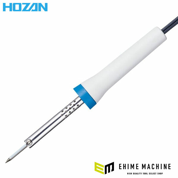 ホーザン 耐食ビット付ハンダゴテ 35W (H-849)(4962772038499) HOZAN