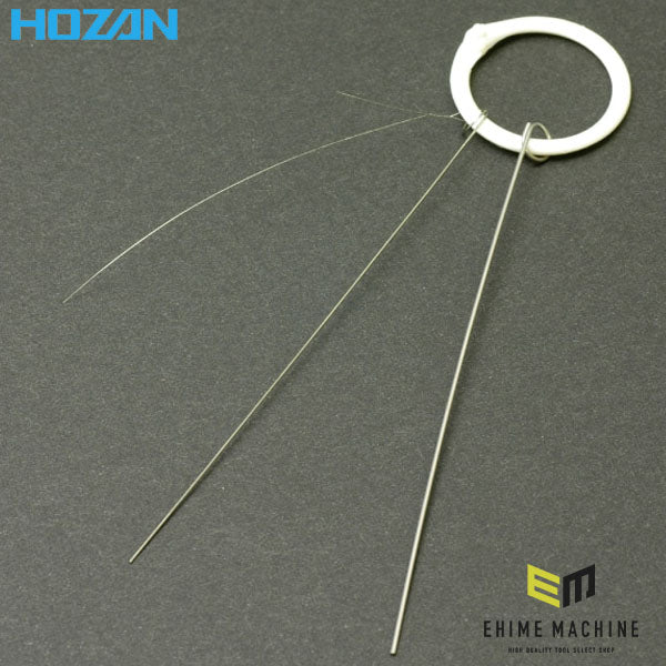 ホーザン ガス器具用掃除針セット (HG-4)(4962772117040) HOZAN