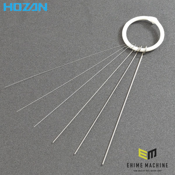 ホーザン ノズル掃除針セット (HG-5)(4962772117057) HOZAN