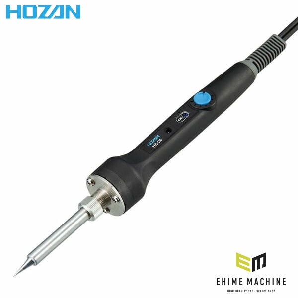 ホーザン 温調式ハンダゴテ (HS-26)(4962772050262) HOZAN