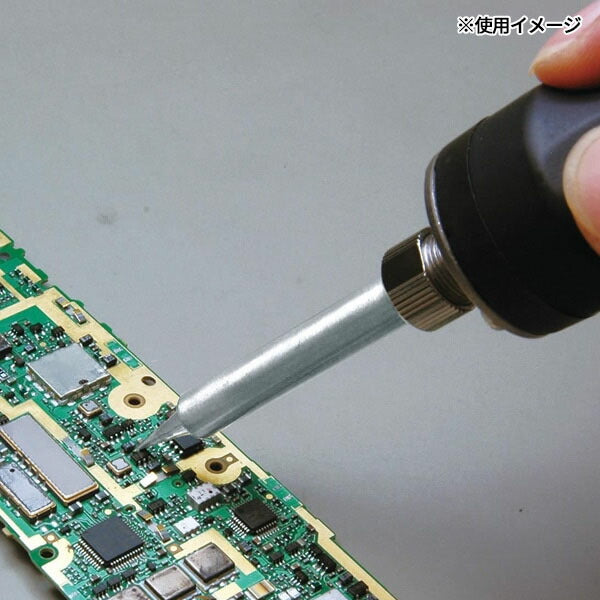 ホーザン 温調式ハンダゴテ (HS-26)(4962772050262) HOZAN