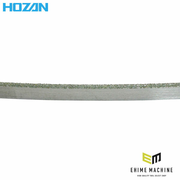 ホーザン 替刃(K-100用) (K-100-3)(4962772041031) HOZAN