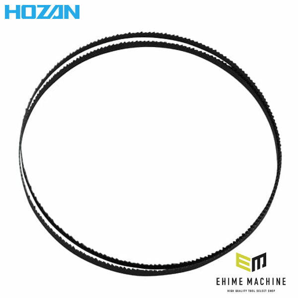 ホーザン 替刃 (K-100用) (K-100-4)(4962772041048) HOZAN