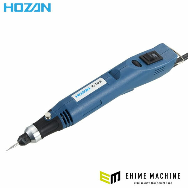 ホーザン ミニルーター (K-109)(4962772041192) HOZAN