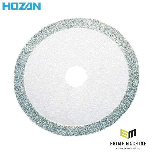 ホーザン ディスクカッター(K-110/K-111用) (K-110-1)(4962772041116) HOZAN