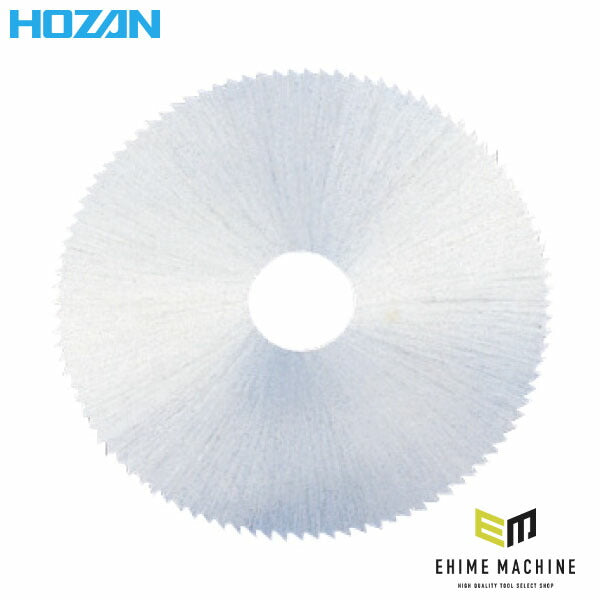 ホーザン ディスクカッター(K-110/K-111用) (K-110-2)(4962772041123) HOZAN