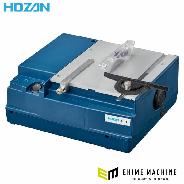 ホーザン PCBカッター (K-111)(4962772041178) HOZAN