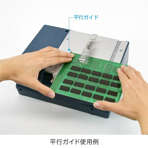 ホーザン PCBカッター (K-111)(4962772041178) HOZAN