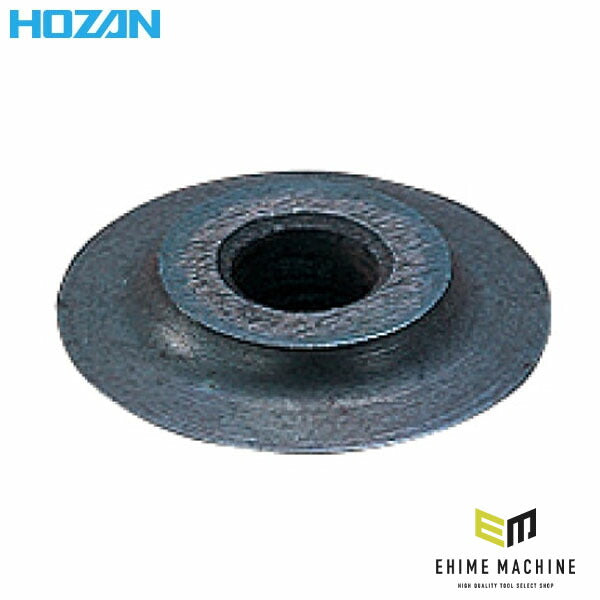 ホーザン 替刃(K-203用) (K-203-1)(4962772042045) HOZAN