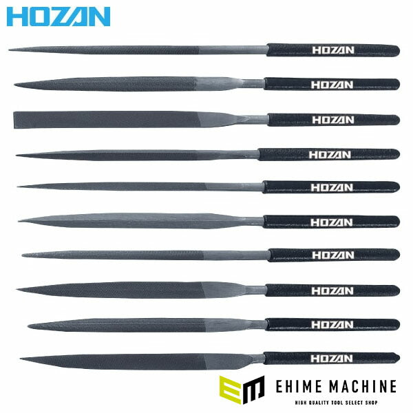ホーザン ヤスリセット (K-215)(4962772041581) HOZAN