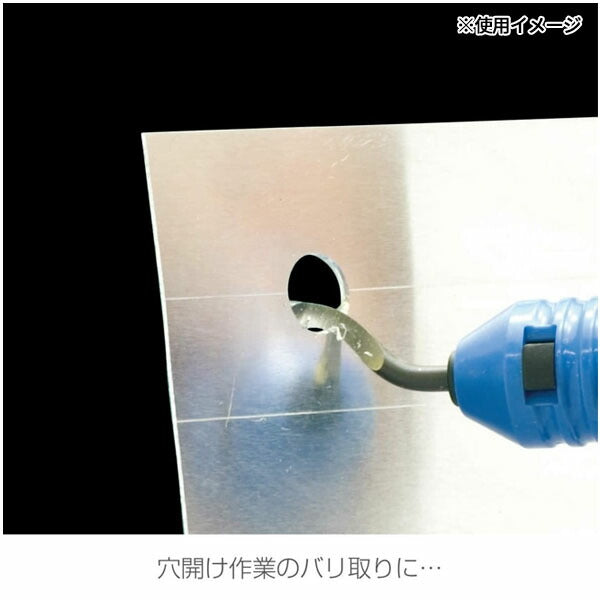 ホーザン バリ取りナイフ (K-35)(4962772040355) HOZAN