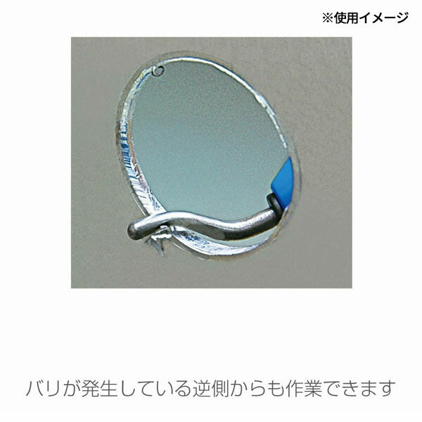 ホーザン バリ取りナイフ (K-35)(4962772040355) HOZAN