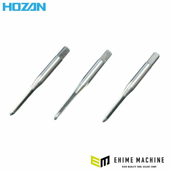 ホーザン タップ 4MM (K-437-4)(4962772044049) HOZAN