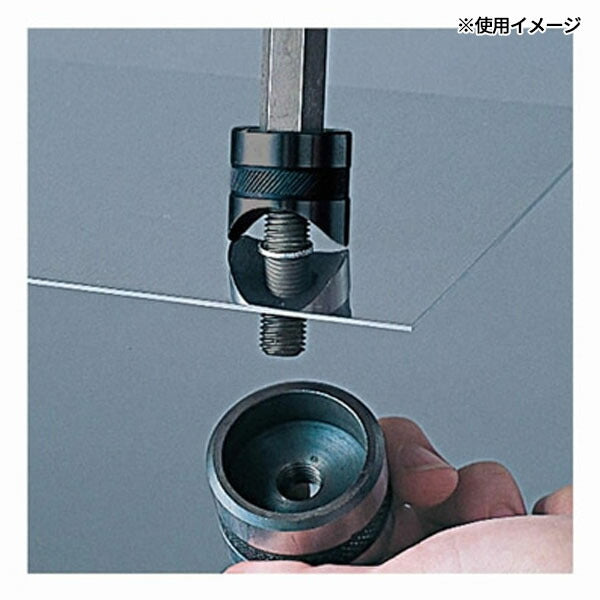 ホーザン シャーシパンチセット (K-83)(4962772040836) HOZAN