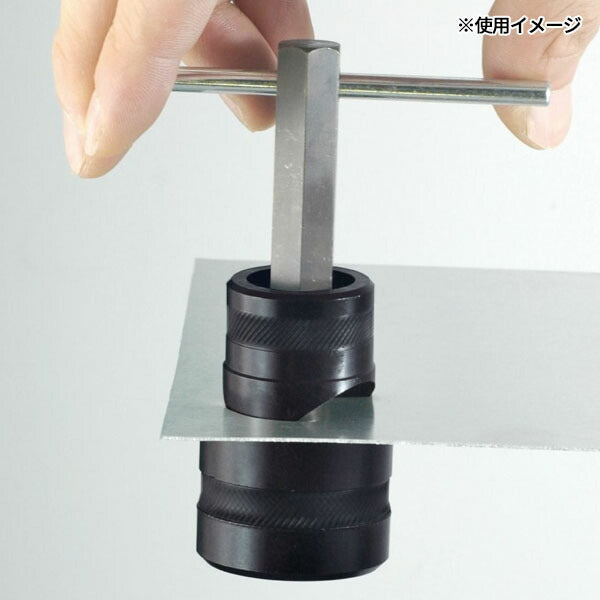 ホーザン シャーシパンチセット (K-83)(4962772040836) HOZAN