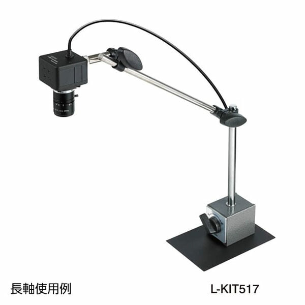 ホーザン マグネットベース (L-505)(4962772075050) HOZAN