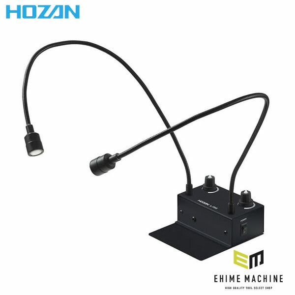 ホーザン LEDライト (L-703)(4962772077030) HOZAN