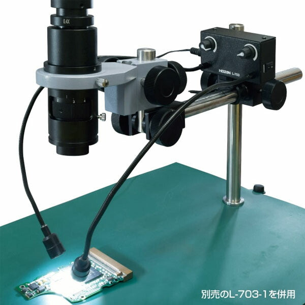 ホーザン LEDライト (L-703)(4962772077030) HOZAN