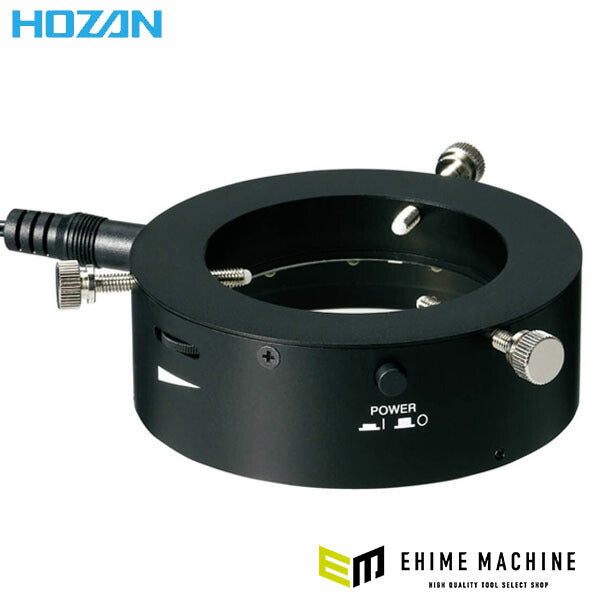 ホーザン LEDライト (L-711)(4962772077115) HOZAN