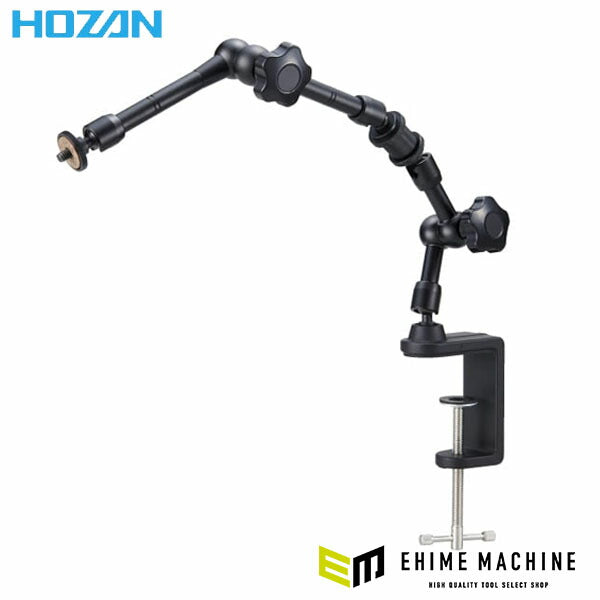 ホーザン フレキシブルアーム (L-803)(4962772078235) HOZAN