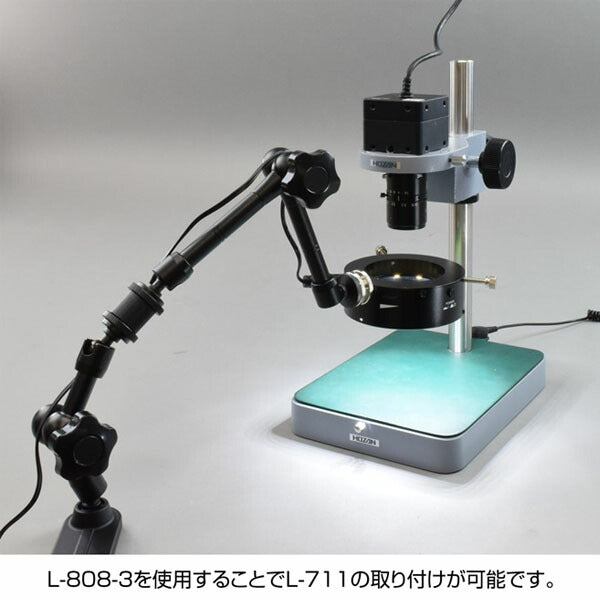 ホーザン フレキシブルアーム (L-803)(4962772078235) HOZAN