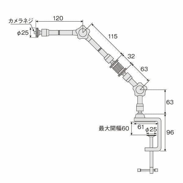 ホーザン フレキシブルアーム (L-803)(4962772078235) HOZAN