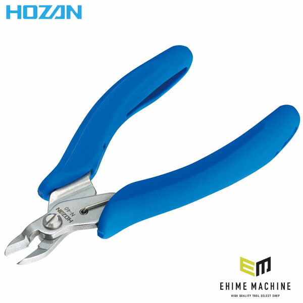 ホーザン ニッパー (N-40)(4962772063408) HOZAN
