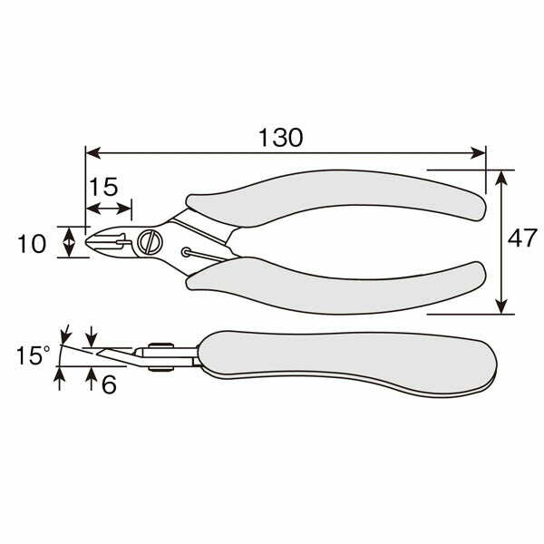 ホーザン ニッパー (N-40)(4962772063408) HOZAN