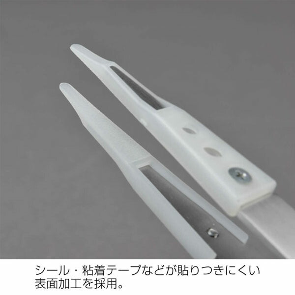 ホーザン 非粘着チップピンセット (P-643-N)(4962772066218) HOZAN