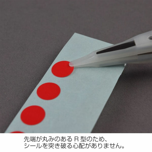 ホーザン 非粘着チップピンセット (P-643-N)(4962772066218) HOZAN