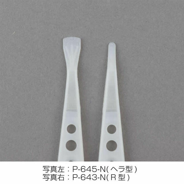 ホーザン 非粘着チップピンセット (P-643-N)(4962772066218) HOZAN