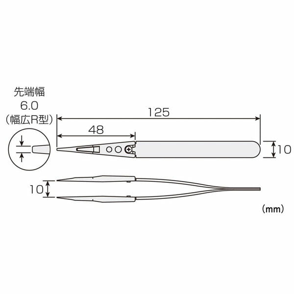 ホーザン ESDソフトチップピンセット (P-645-J)(4962772066256) HOZAN
