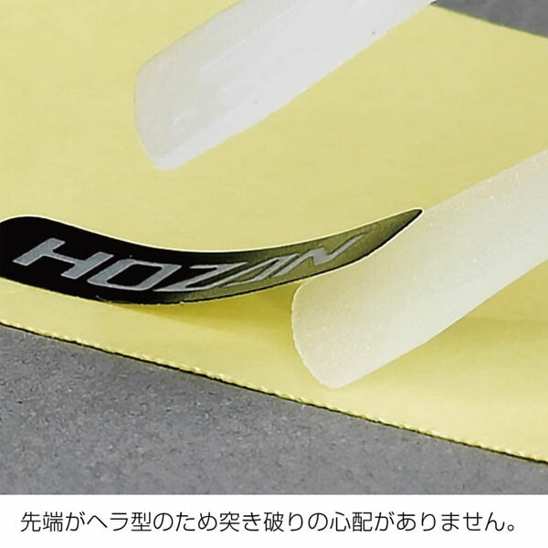 ホーザン 非粘着チップピンセット (P-645-N)(4962772066225) HOZAN