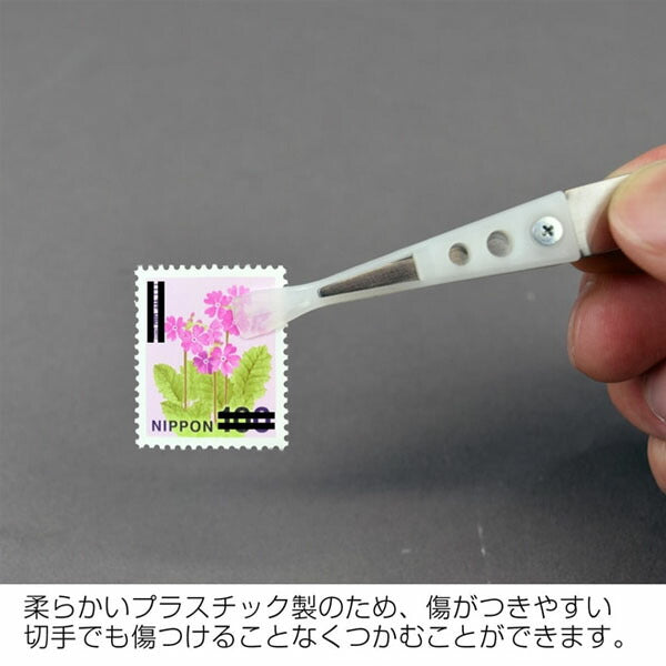 ホーザン 非粘着チップピンセット (P-645-N)(4962772066225) HOZAN