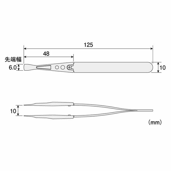 ホーザン 非粘着チップピンセット (P-645-N)(4962772066225) HOZAN