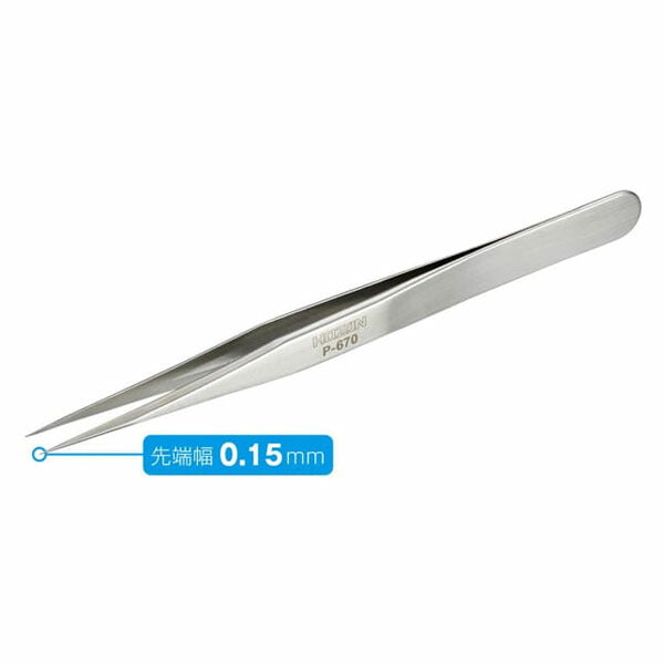 ホーザン ピンセット (P-670)(4962772066706) HOZAN