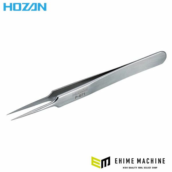 ホーザン ピンセット (P-671)(4962772066713) HOZAN