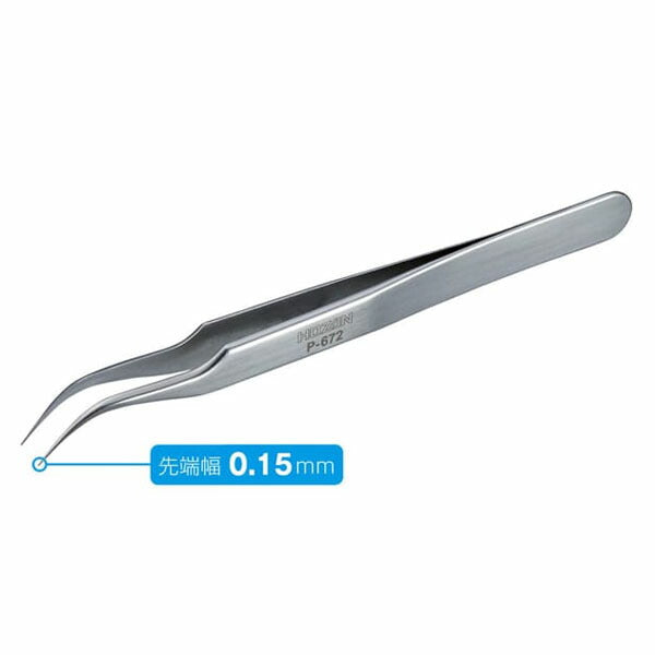 ホーザン ピンセット (P-672)(4962772066720) HOZAN