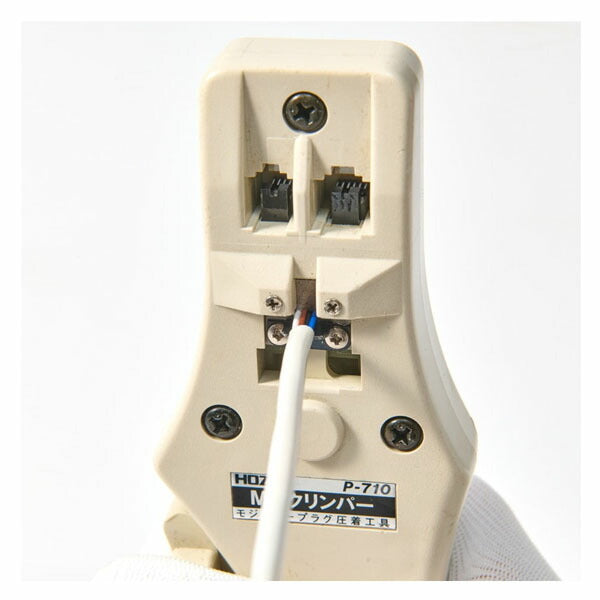 ホーザン モジュラープラグ圧着工具 (P-710)(4962772067109) HOZAN