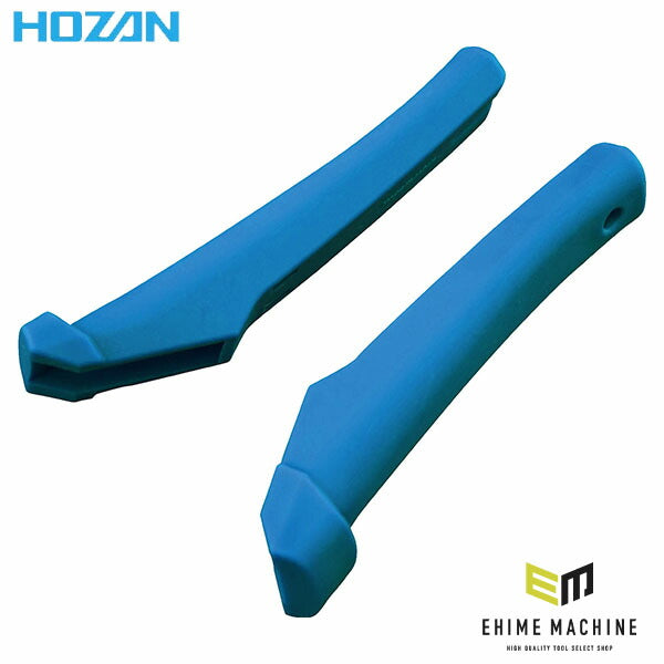 ホーザン グリップ(圧着工具用) (P-726-2)(4962772461273) HOZAN