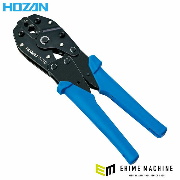 ホーザン 圧着工具 (P-740)(4962772067406) HOZAN