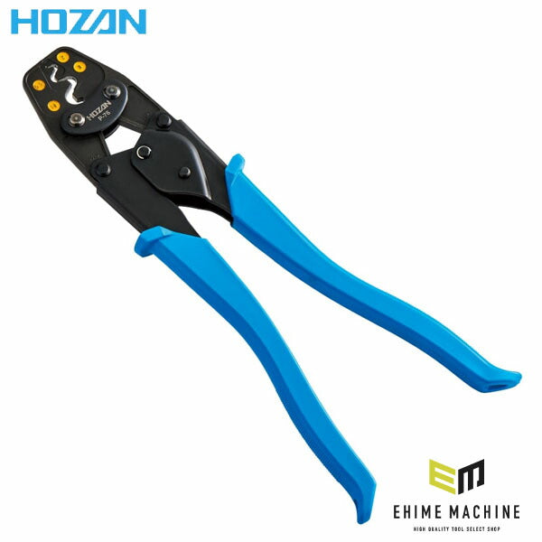 ホーザン 圧着工具 (P-76)(4962772067765) HOZAN