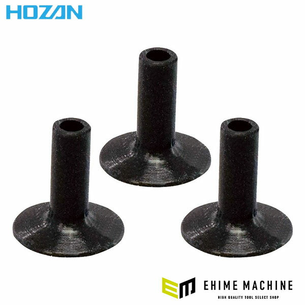 ホーザン パット Lサイズ(3個入) (P-831-L)(4962772461426) HOZAN