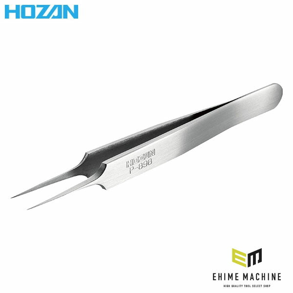 【11月の特価品】ホーザン ピンセット (P-898)(4962772068984) HOZAN