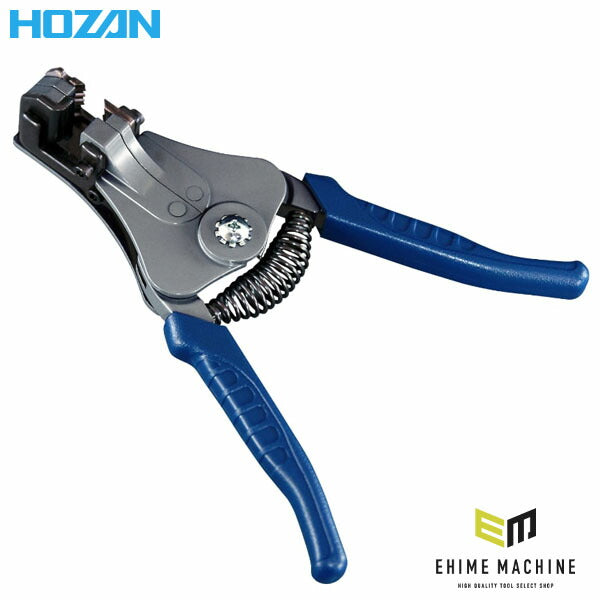 ホーザン ワイヤーストリッパー (P-90-F)(4962772069097) HOZAN